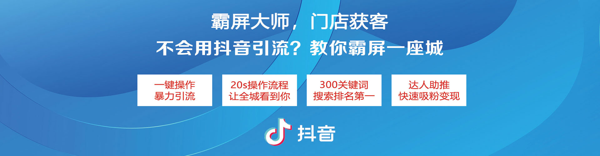 良庆sem竞价