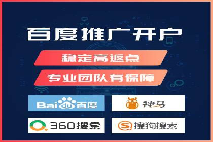 深度剖析：信息流广告优化如何助力品牌增长
